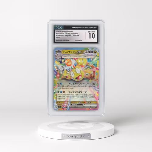 2024 Pokémon Sv7a-Paradise Dragona #040 Alolan Exeggutor EX - Holo (CGC 10 GEM MINT)