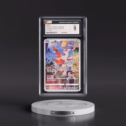 2022 VSTAR Universe #195/172 Latias - Art Rare Holo (CGC 9 MINT)