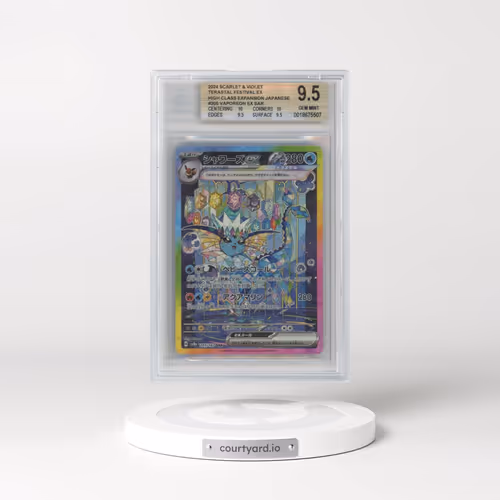 2024 Pokémon Sv8a-Terastal Fest EX #205 Vaporeon EX - Holo Special Art Rare (BGS 9.5 GEM MINT)