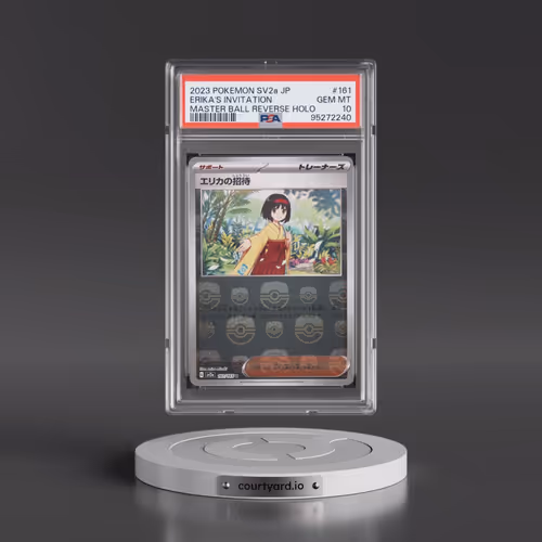 2023 Pokémon Sv2a-Pokémon 151 #161 Erika's Invitation - Reverse Holo Master Ball (PSA 10 GEM MINT)