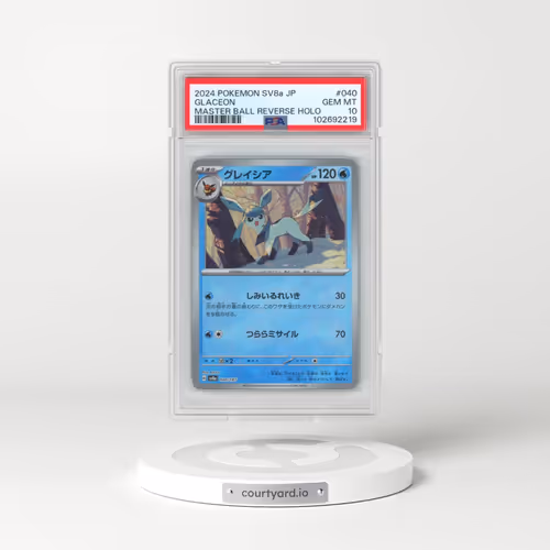 2024 Pokémon Sv8a-Terastal Fest EX #040 Glaceon - Reverse Holo Master Ball (PSA 10 GEM MINT)
