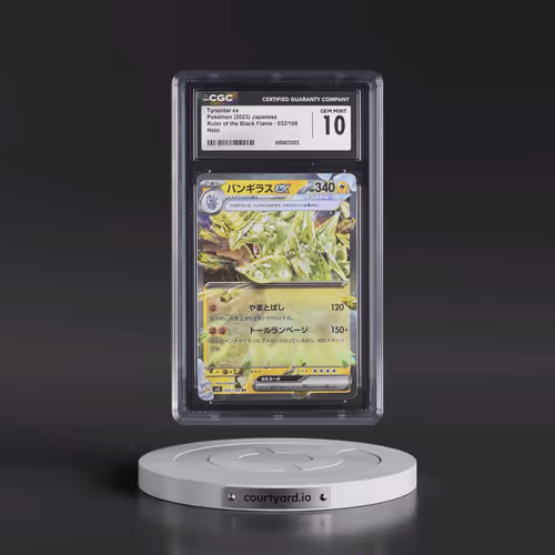 2023 Ruler of the Black Flame #032/108 Tyranitar ex - Holo (CGC 10 GEM MINT)