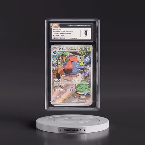 2024 Pokémon Sv5a-Crimson Haze #076 Probopass - Art Rare (CGC 9 MINT)