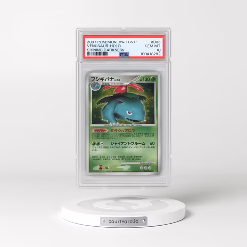 2007 Pokémon Diamond & Pearl Shining Darkness #003 Venusaur - Holo (PSA 10 GEM MINT)