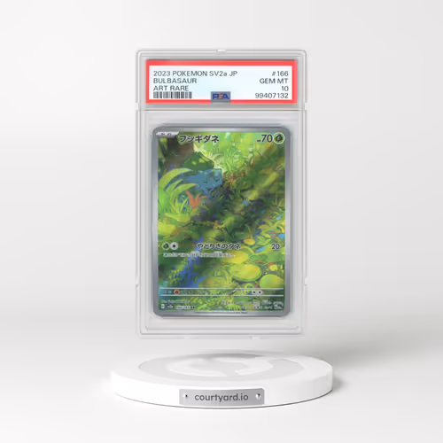 2023 Pokémon Sv2a-Pokemon 151 #166 Bulbasaur - Art Rare (PSA 10 GEM MINT)