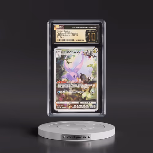 2022 VSTAR Universe #196/172 Hisuian Goodra - Art Rare Holo (CGC 10 PRISTINE)