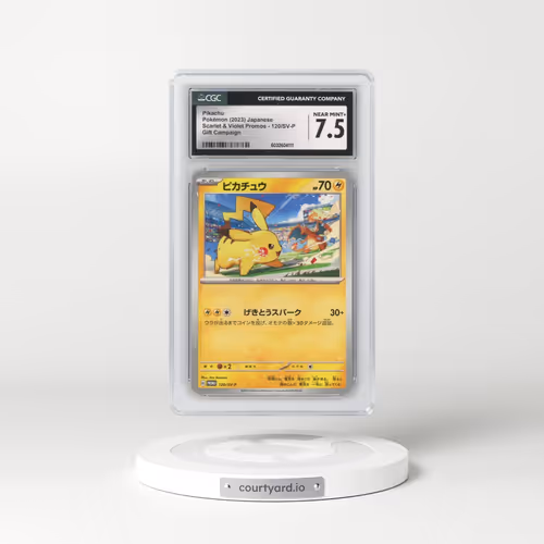 2009 Supreme Victors #120/147 Pikachu - Gym Event Campaign (CGC 7.5 NM+)