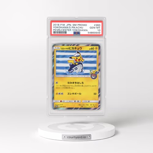 2018 Pokémon SM Promo #283 Yokohama's Pikachu - Pokemon Center Yokohama (PSA 10 GEM MINT)