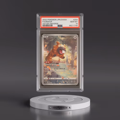 2022 Pokémon Sword & Shield Vstar Universe #204 Bidoof - Full Art (PSA 10 GEM MINT)