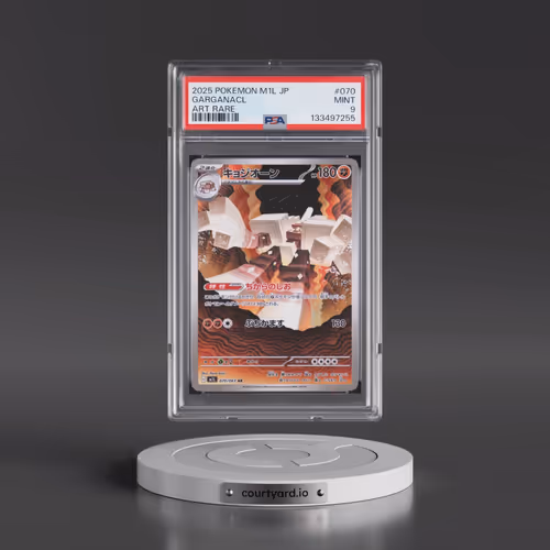 2025 Pokémon M1l-Mega Brave #070 Garganacl - Art Rare (PSA 9 MINT)