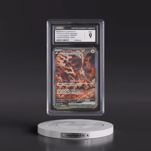 2024 High Class Pack: Terastal Fest ex - sv8a #225/187 Bloodmoon Ursaluna ex - Special Art Rare Holo
