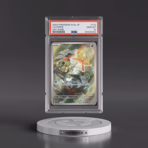 2023 Pokémon Sv2a-Pokémon 151 #172 Caterpie - Art Rare (PSA 10 GEM MINT)