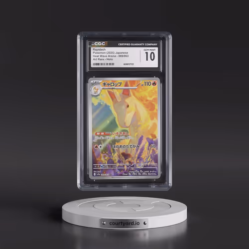2025 Pokémon Sv9a-Heat Wave Arena #069 Rapidash - Art Rare (CGC 10 GEM MINT)