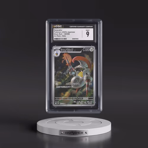 2025 Black Bolt - sv11B #146/086 Escavalier - Art Rare Holo (CGC 9 MINT)