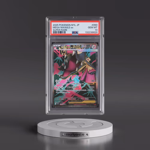 2025 Pokémon M1l-Mega Brave #080 Mega Mawile EX - Holo Super Rare (PSA 10 GEM MINT)