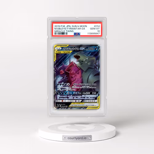 2019 Pokémon Sun & Moon Miracle Twins #054 Mega Sableye & Tyranitar GX - Holo (PSA 10 GEM MINT)
