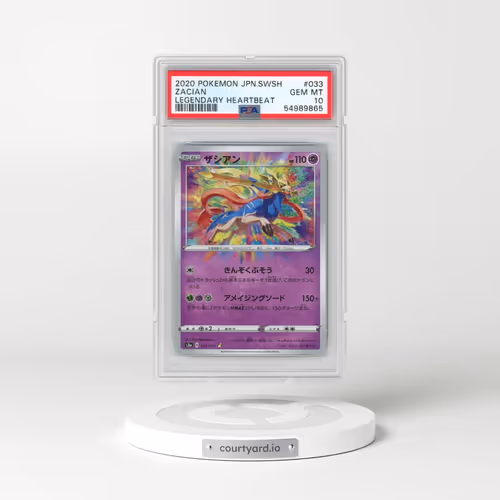 2020 Pokémon Sword & Shield Legendary Heartbeat #033 Zacian (PSA 10 GEM MINT)