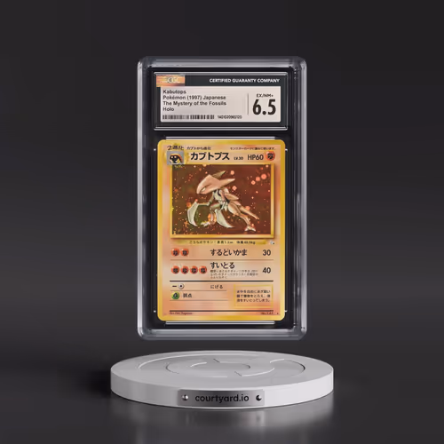 1997 The Mystery of the Fossils Kabutops - Holo (CGC 6.5 EX-NM+)