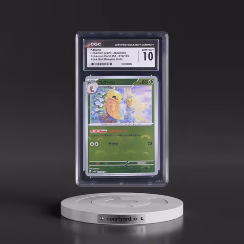 2023 Pokémon Sv2a-Pokémon 151 #014 Kakuna - Reverse Holo (CGC 10 GEM MINT)