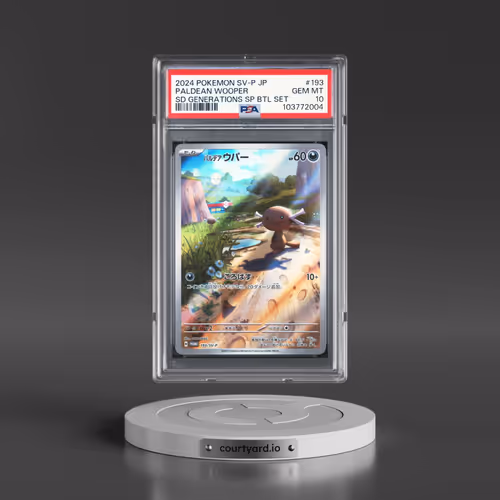 2024 Pokémon SV-P Promo #193 Paldean Wooper - Start Deck Generations Special Battle Set (PSA 10 GEM MINT)