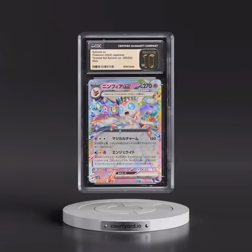 2024 Terastal Starter Set Sylveon ex #005/022 Sylveon ex - Holo (CGC 10 PRISTINE)