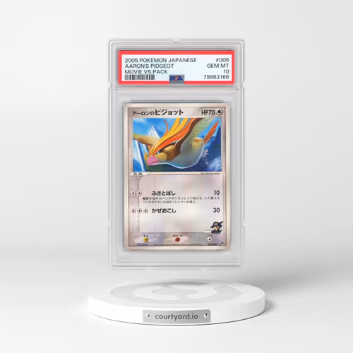 2005 Pokémon Movie VS Pack #006 Aaron's Pidgeot (PSA 10 GEM MINT)