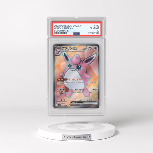 2023 Pokémon Sv2a-Pokemon 151 #189 Wigglytuff EX - Holo Super Rare (PSA 10 GEM MINT)
