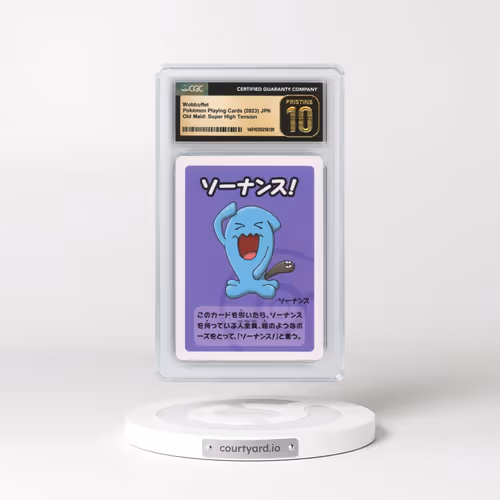 2023 Old Maid: Super High Tension Wobbuffet (CGC 10 PRISTINE)