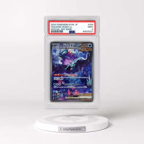 2024 Pokémon Sv5k-Wild Force #094 Walking Wake EX - Holo Special Art Rare (PSA 9 MINT)