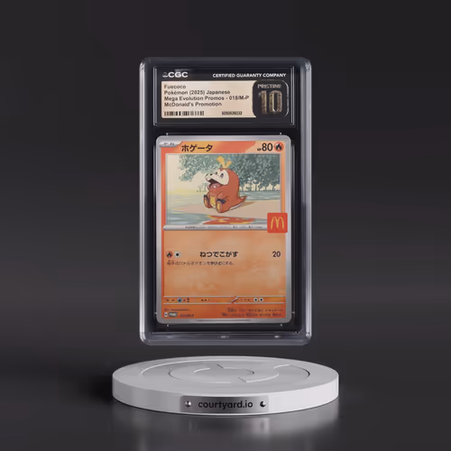 2025 Mega Evolution Promos #018/M-P Fuecoco - McDonald's Promotion (CGC 10 PRISTINE)