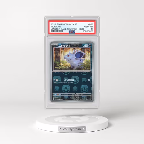 2023 Pokémon Sv2a-Pokemon 151 #029 Nidoran - Reverse Holo Master Ball (PSA 10 GEM MINT)