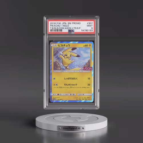 2018 Pokémon SM Promo #307 Pikachu - Holo Tag Bolt Release Commemoration Aeon Limited Special Pack (