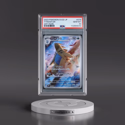 2023 Pokémon Sv2d-Clay Burst #079 Tyranitar - Art Rare (PSA 10 GEM MINT)