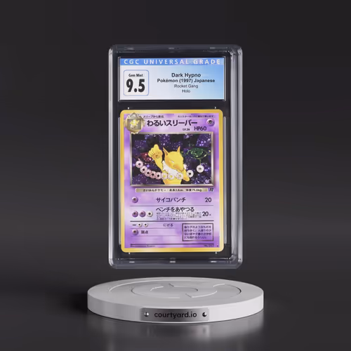 1997 Rocket Gang Dark Hypno - Holo (CGC 10 GEM MINT)