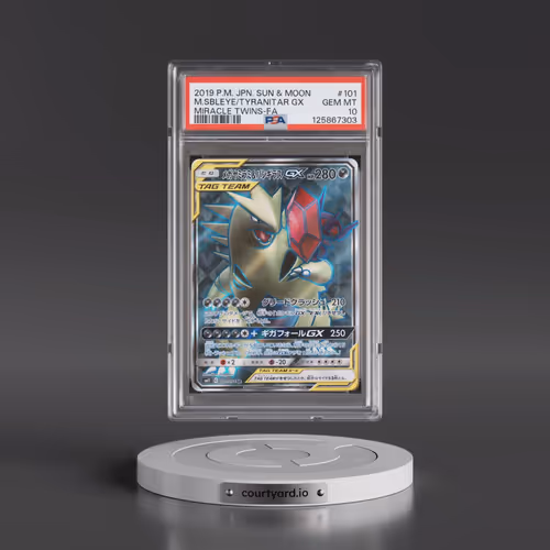 2019 Pokémon Sun & Moon Miracle Twins #101 Mega Sableye & Tyranitar GX - Holo Full Art (PSA 10 GEM M