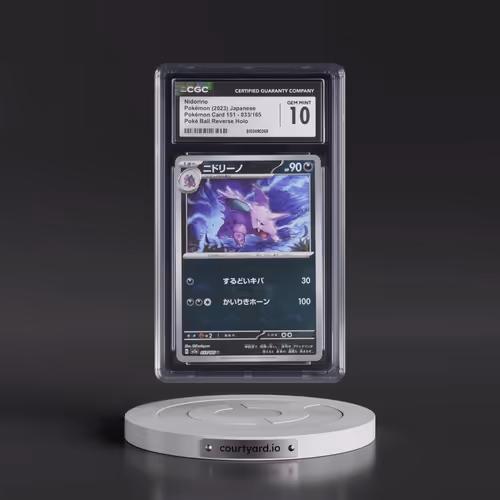 2023 Pokémon Card 151 #033/165 Nidorino - Reverse Holo Poké Ball (CGC 10 GEM MINT)