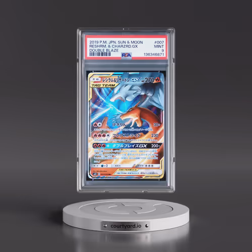 2019 Pokémon Sun & Moon Double Blaze #007 Reshiram & Charizard GX - Holo (PSA 9 MINT)