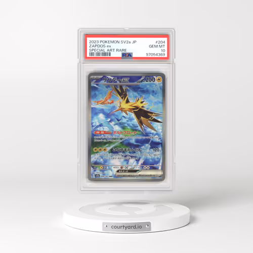 2023 Japanese Pokémon Card 151 #204 Zapdos ex - Special Art Rare (PSA 10 GEM MINT)