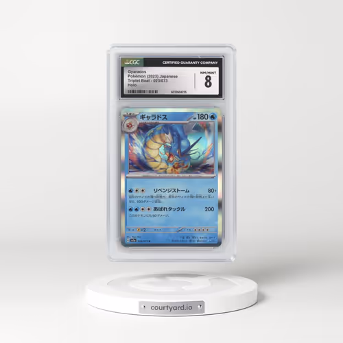 2023 Triplet Beat #023/073 Gyarados - Holo (CGC 8 NM-MT)