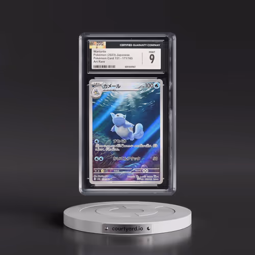 2023 Pokémon Card 151 #171/165 Wartortle - Art Rare Holo (CGC 9 MINT)