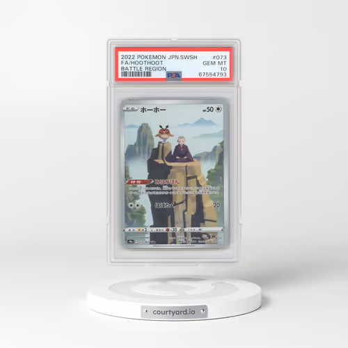 2022 Japanese Battle Region #73 Hoothoot - Full Art Holo (PSA 10 GEM MINT)