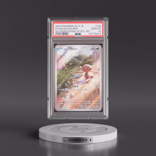 2024 Pokémon SV-P Promo #193 Paldean Wooper - Start Deck Generations Special Battle Set (PSA 10 GEM MINT)