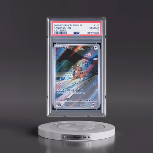 2025 Pokémon SV10-Glory of Team Rocket #110 Kangaskhan - Art Rare (PSA 10 GEM MINT)