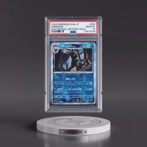 2024 Pokémon Sv8a-Terastal Fest EX #092 Umbreon - Reverse Holo Master Ball (PSA 10 GEM MINT)