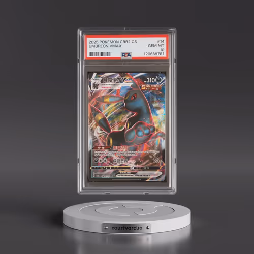 2025 Pokémon Simplified CBB2 C-Gem Pack Vol 2 #14 Umbreon Vmax (PSA 10 GEM MINT)