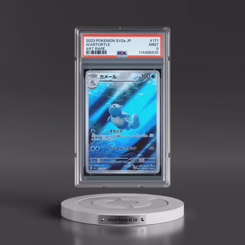 2023 Pokémon Sv2a-Pokemon 151 #171 Wartortle - Art Rare (PSA 9 MINT)
