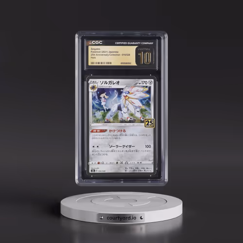 2021 25th Anniversary Collection #016/028 Solgaleo - Holo (CGC 10 PRISTINE)