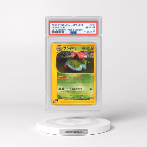2001 Pokémon Expedition #065 Venusaur - 1st Edition (PSA 10 GEM MINT)