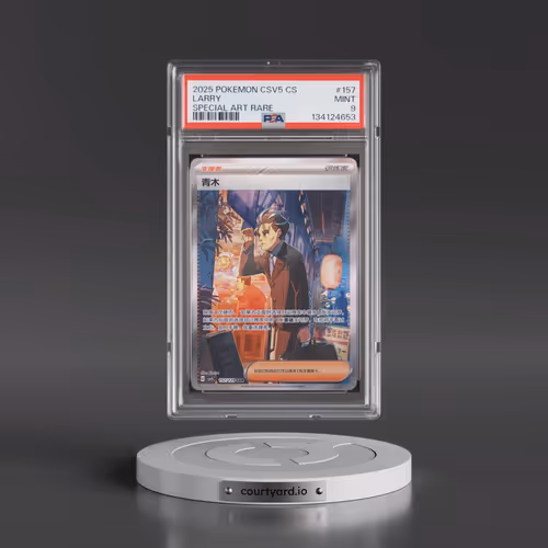 2025 Pokémon Simplified CSV5 C-Dark Crystal Blaze #157 Larry - Special Art Rare (PSA 9 MINT)