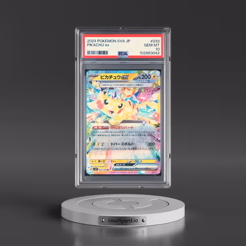 2024 Pokémon SV8-Super Electric Breaker #033 Pikachu EX - Holo (PSA 10 GEM MINT)
